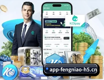 蜂鸟电竞 APP | FNESPORTS